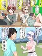 Post 9830581