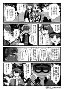 Post 9826006