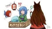 Post 12002821