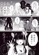 Post 11188313