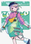 Post 12117243