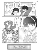 Post 11304140