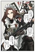 Post 10803443