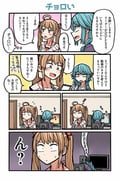 Post 10369313