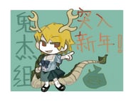 Post 7258689