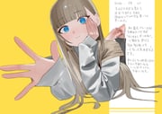 Post 12031746
