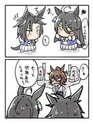 Post 11833147