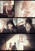 Post 9416729