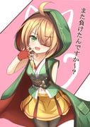 Post 9789306
