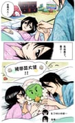Post 12030187