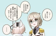 Post 12073206
