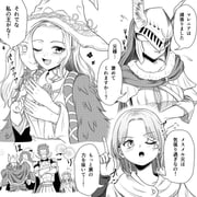 Post 8481097