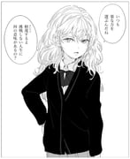 Post 11708045