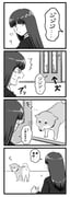 Post 8919820