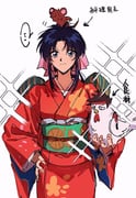Post 9470126
