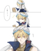 Post 11130448