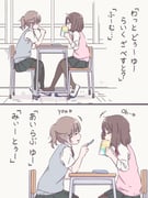 Post 12317147