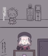 Post 9594815
