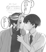 Post 12187369