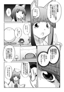 Post 11181994