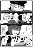 Post 4412879