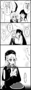 Post 12310764