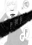 Post 11689906