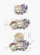 Post 10256505