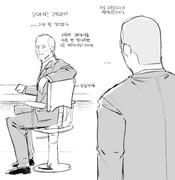 Post 11469740