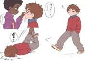 Post 4978093