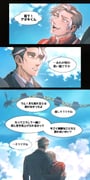 Post 12151344