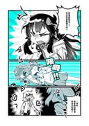 Post 12047550
