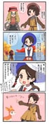 Post 8370653