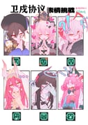 Post 12084366