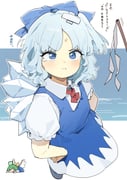 Post 12187554