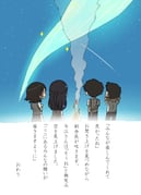 Post 10660347