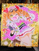 Post 10974499