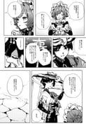 Post 12307574