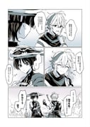 Post 7611680