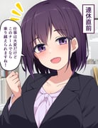 Post 12236939
