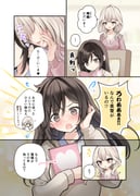 Post 10395036