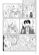 Post 11397740