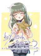 Post 11629150