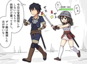 Post 11873449