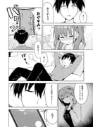 Post 12150791