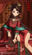 Post 7378899