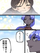 Post 11343935