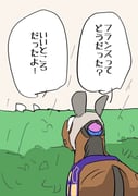 Post 11600739