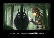 Post 8826041
