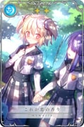 Post 4243975